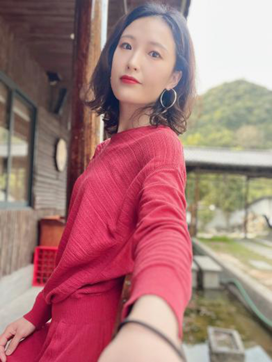 艺瀚