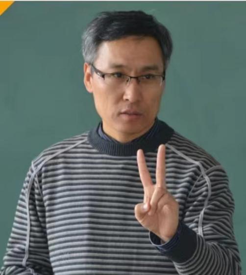 艺瀚