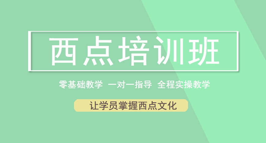 熳点