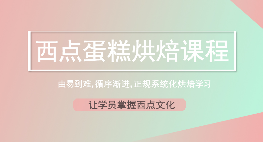 熳点