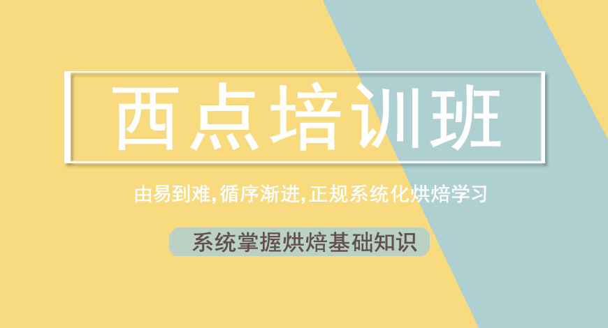 熳点