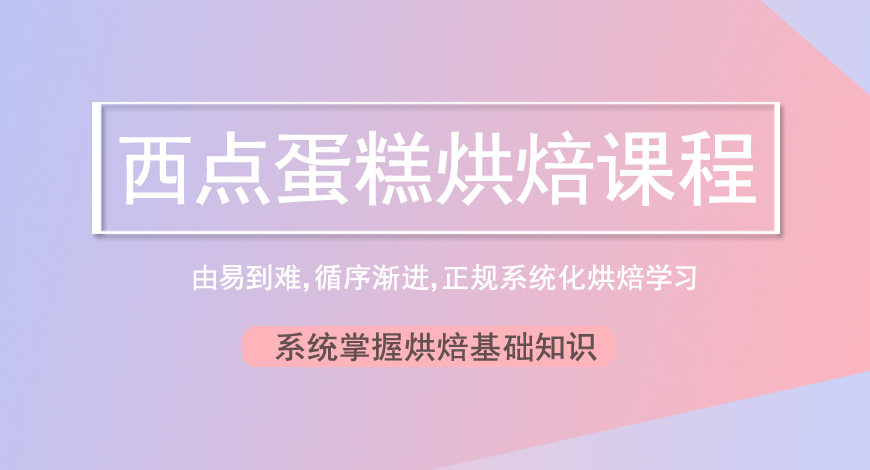 熳点