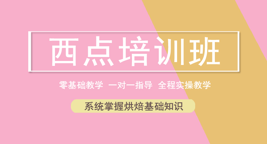 熳点