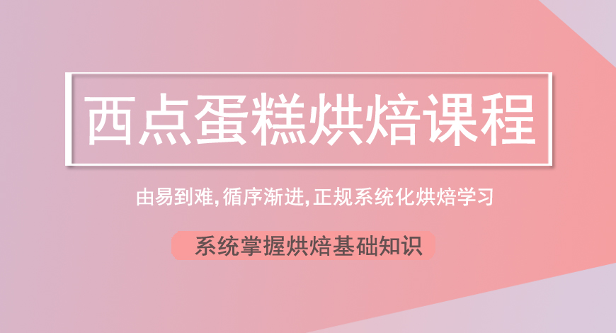 熳点