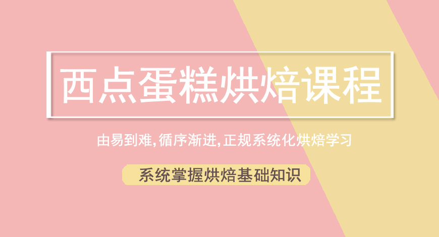 熳点
