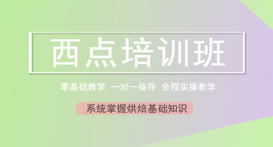 熳点
