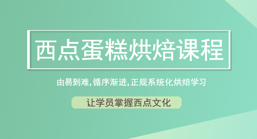 熳点
