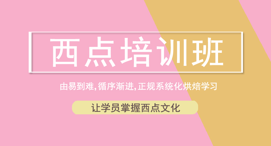熳点