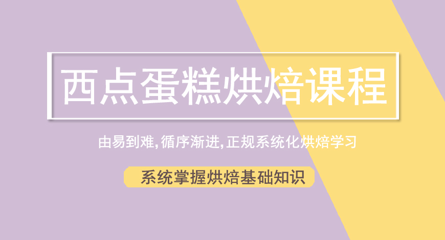 熳点