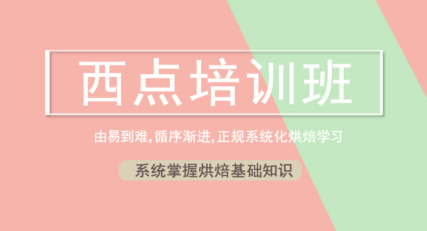 熳点