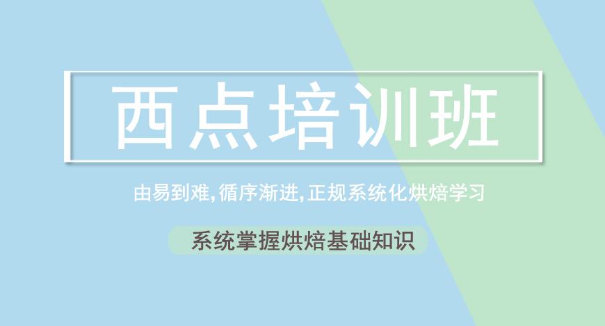 熳点