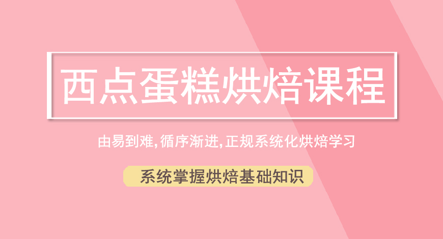 熳点
