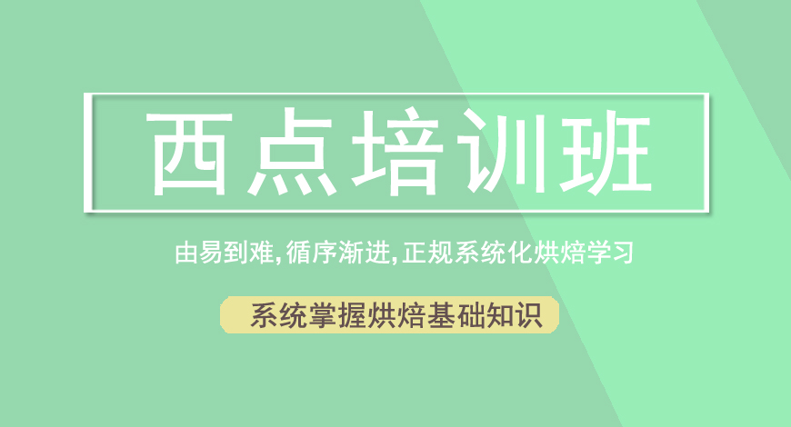熳点