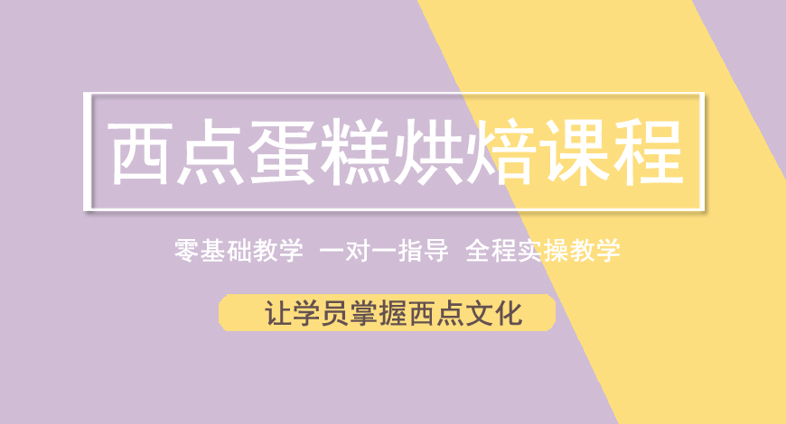 熳点