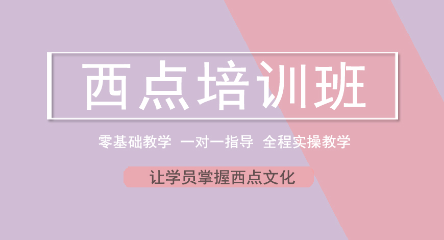 熳点