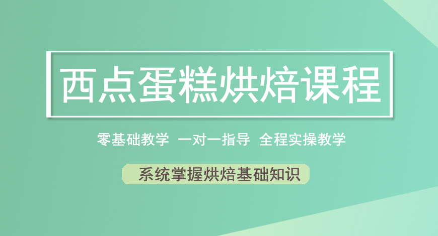 熳点