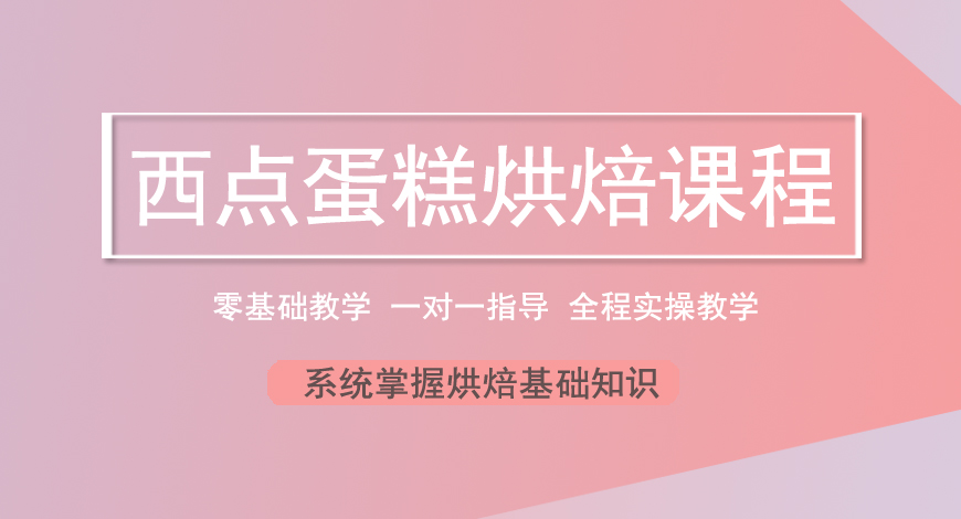 熳点