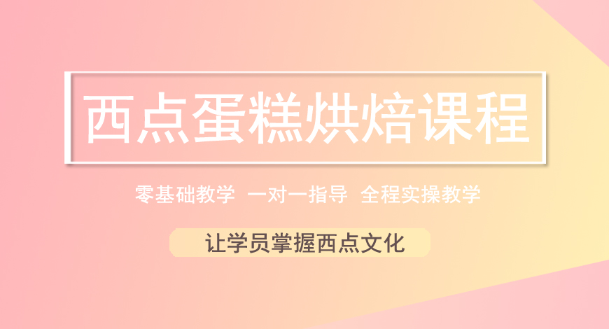 熳点