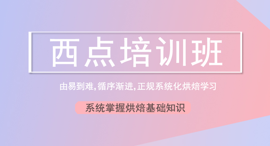 熳点