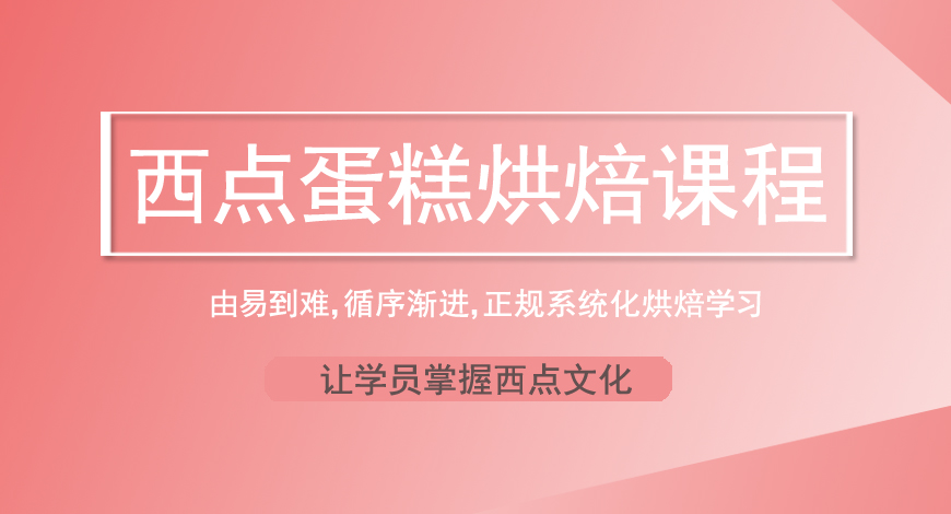 熳点