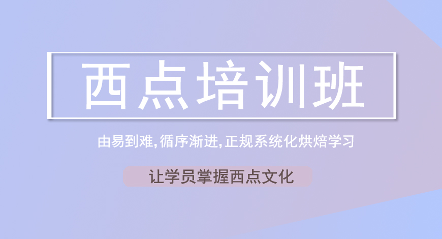 熳点