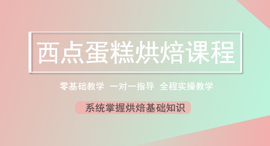 熳点