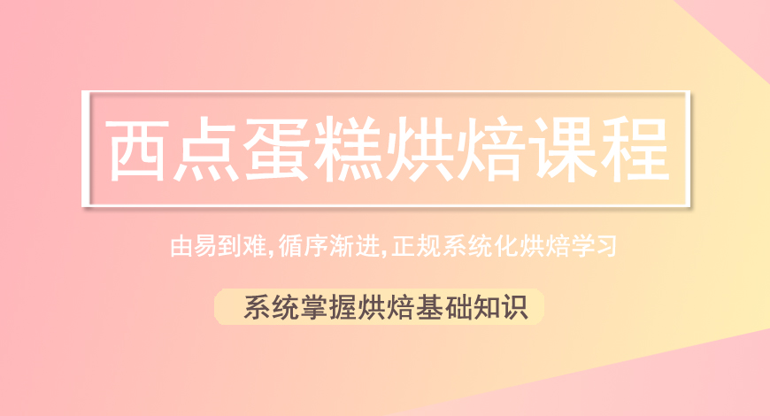 熳点