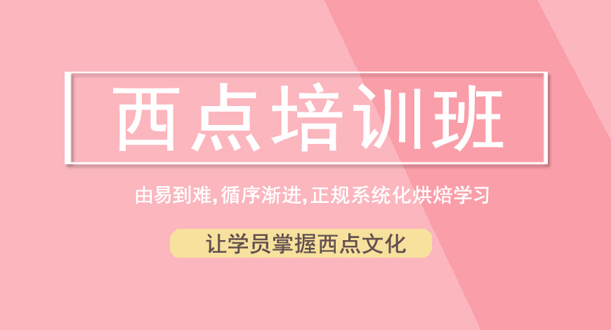 熳点