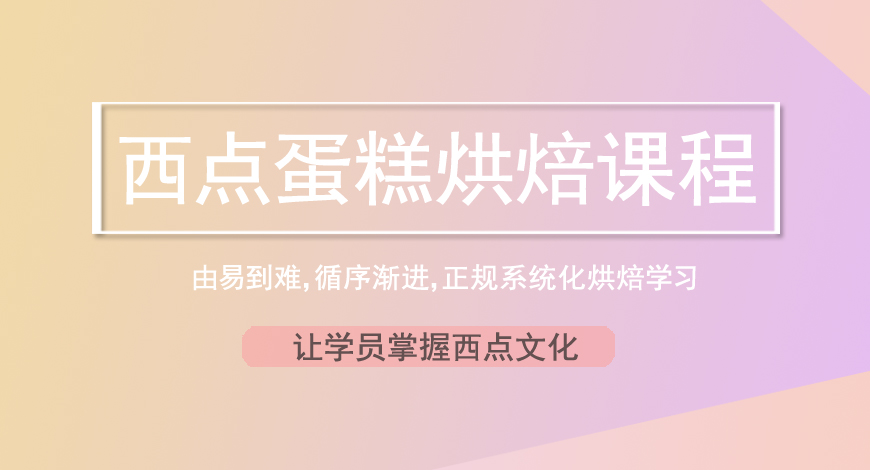 熳点