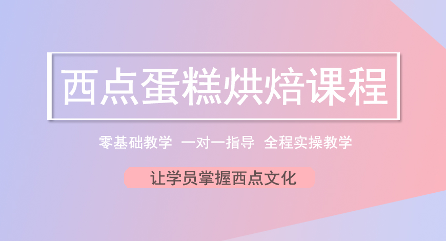 熳点
