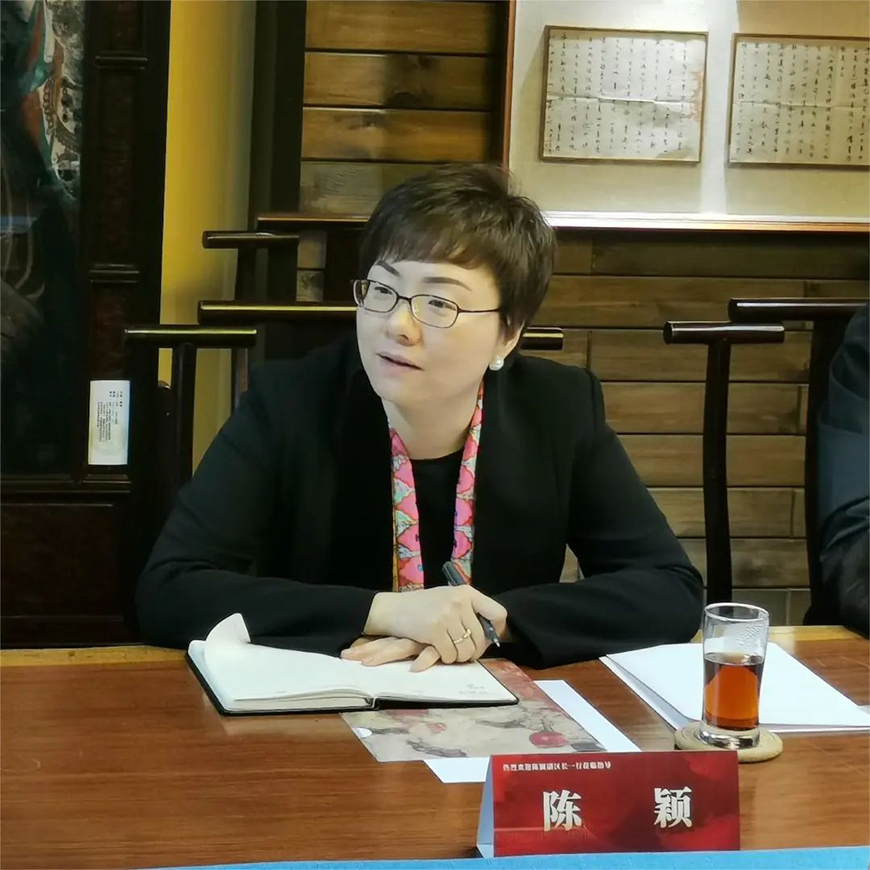秦汉胡同