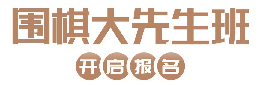 秦汉胡同
