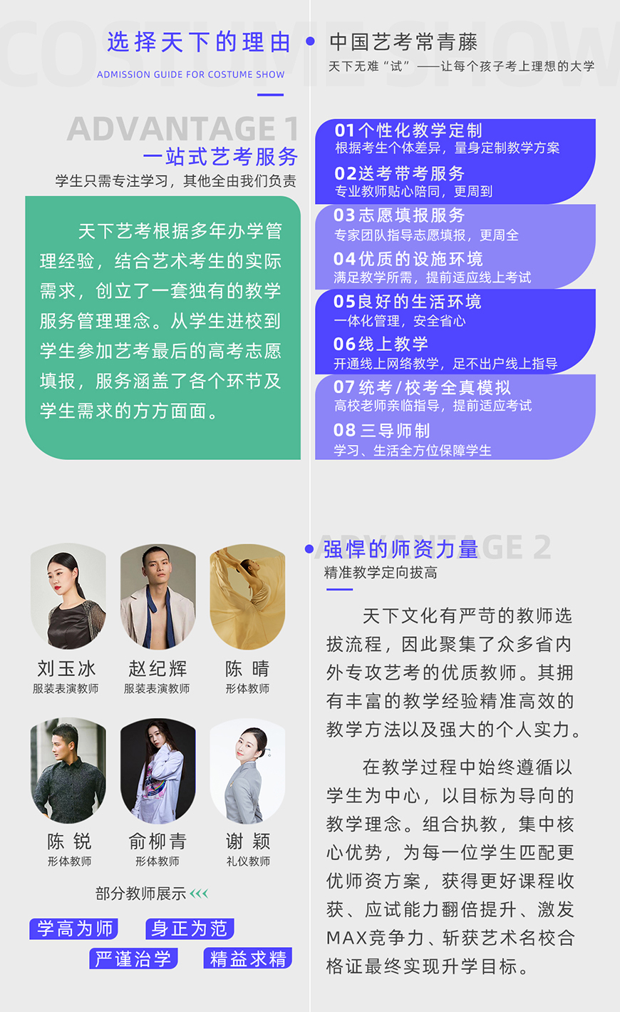 天下文化