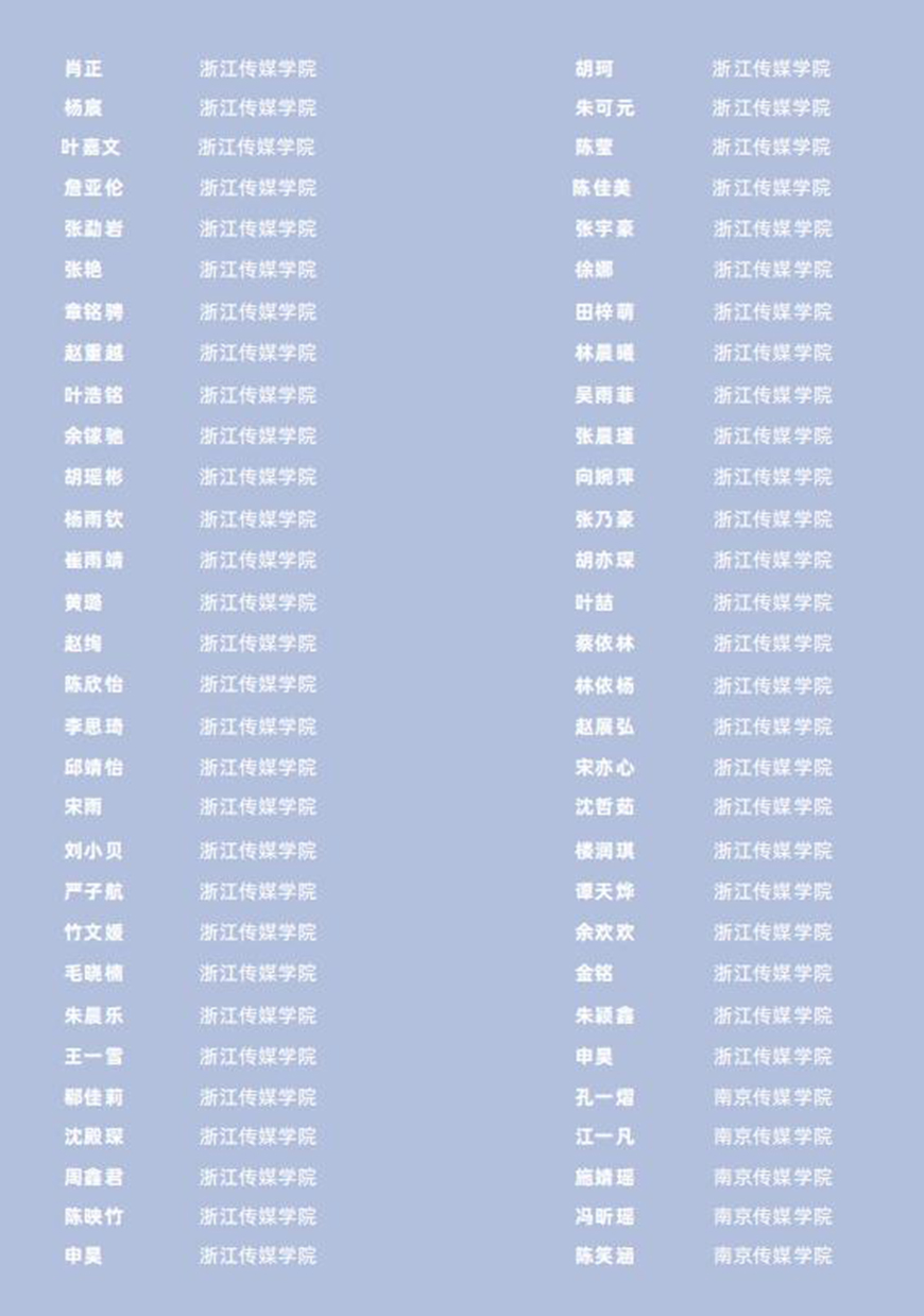 天下文化
