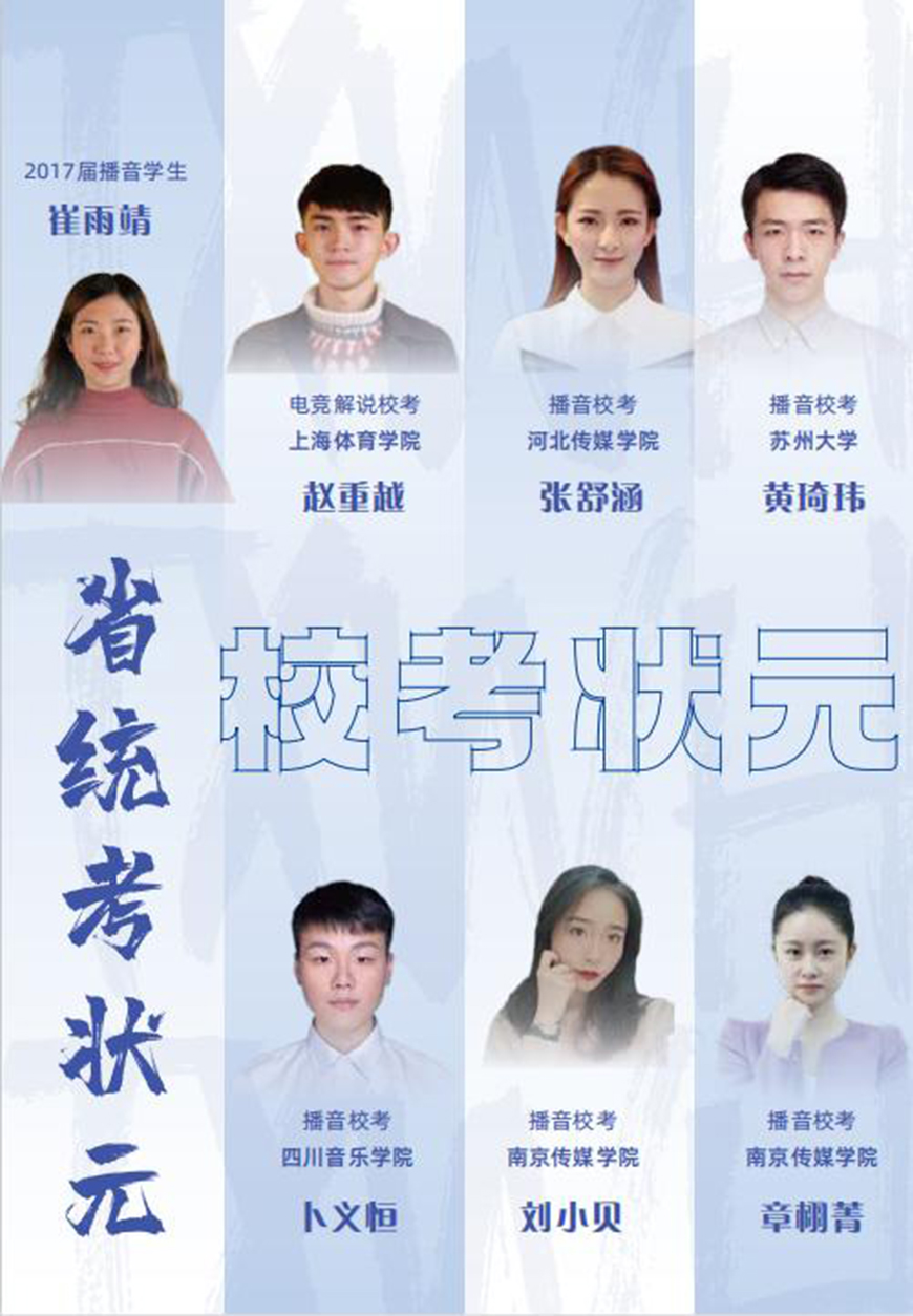 天下文化