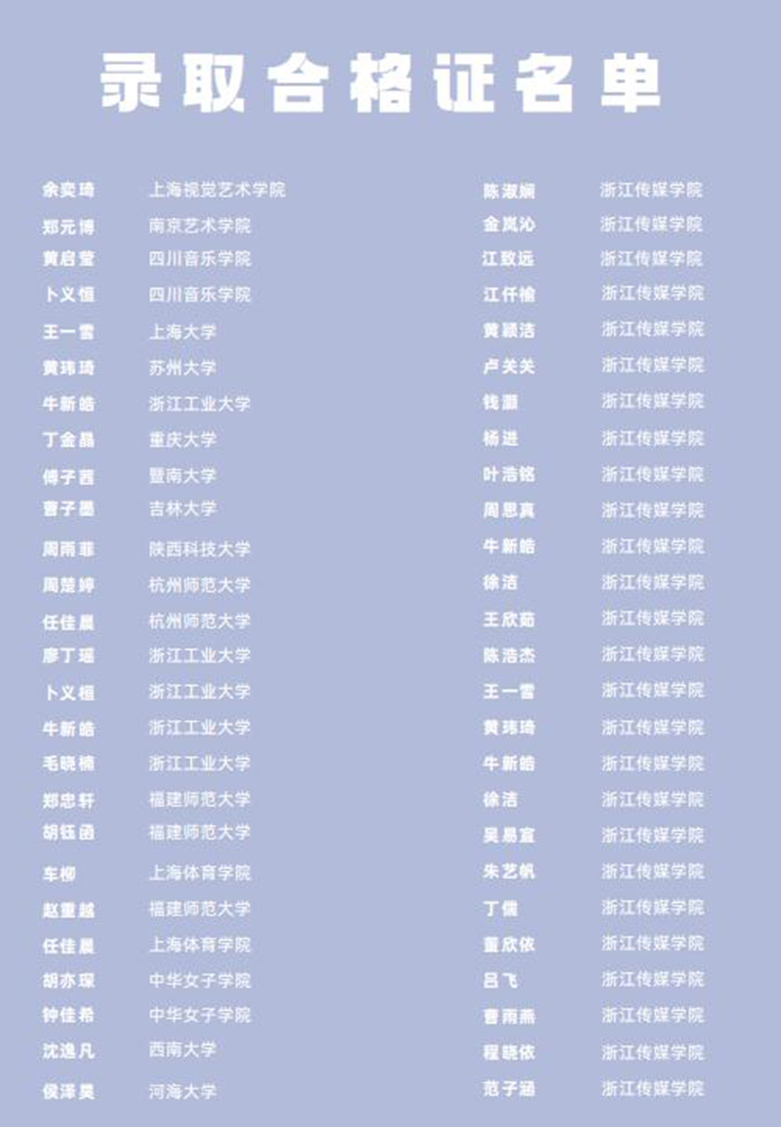 天下文化