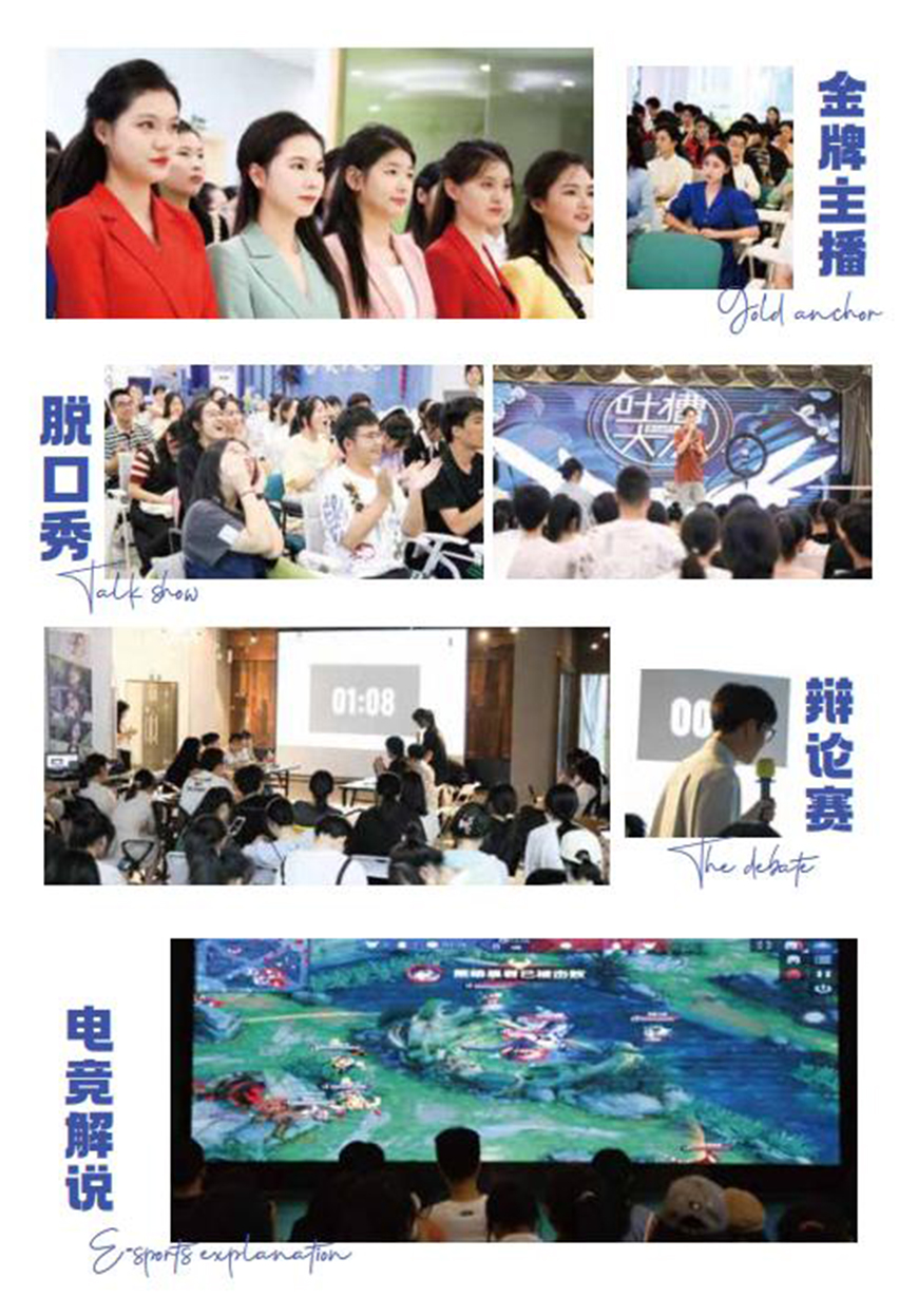 天下文化