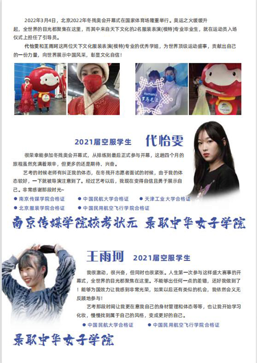 天下文化