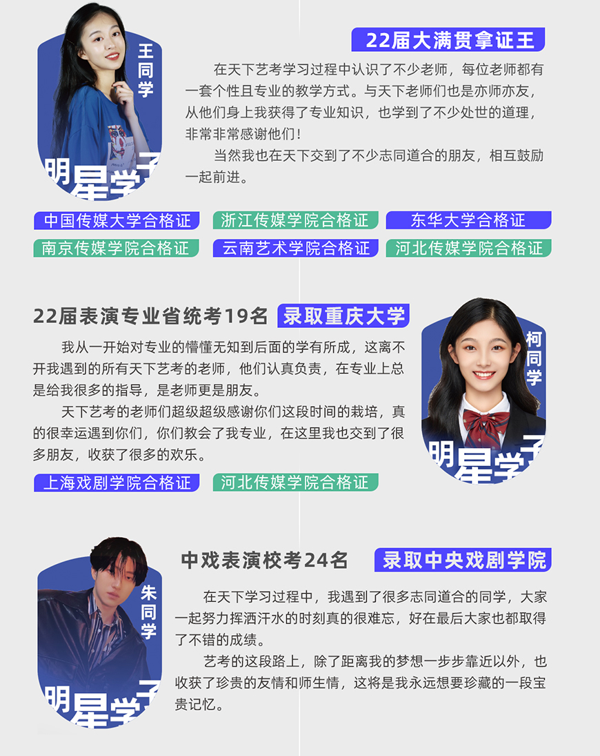 天下文化