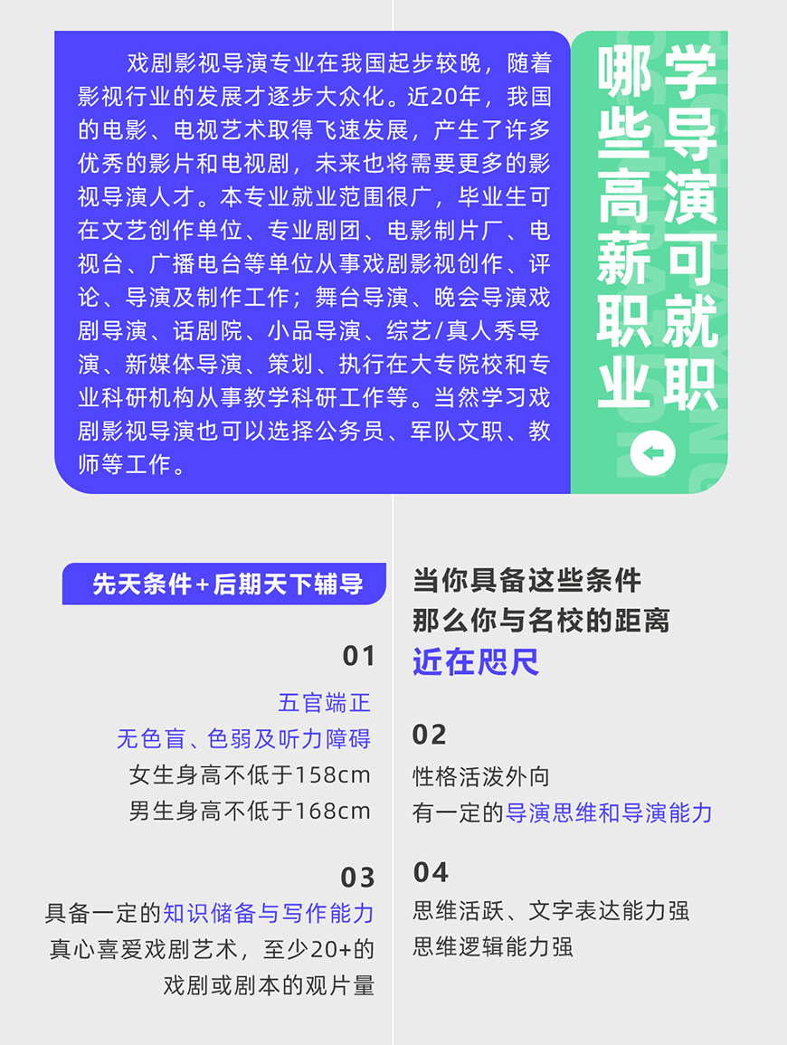 天下文化