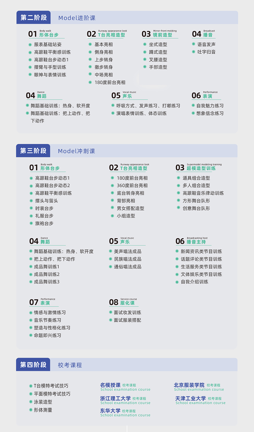 天下文化