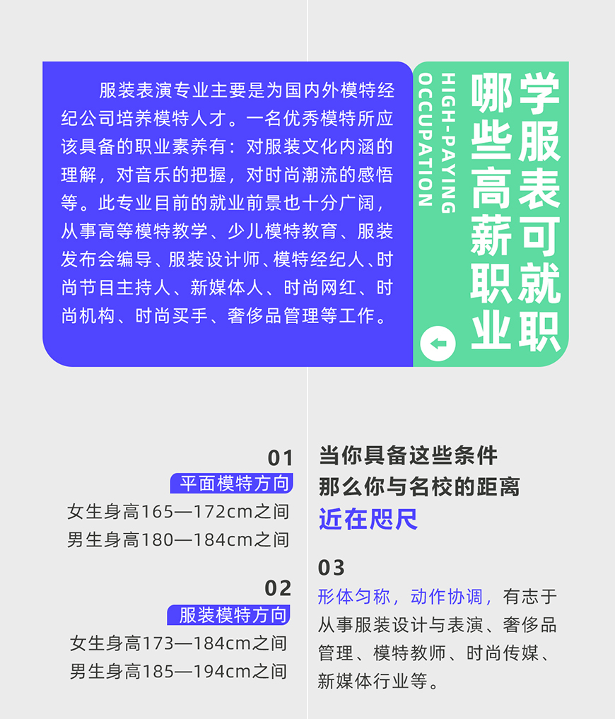 天下文化