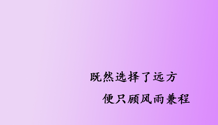 新东方托福