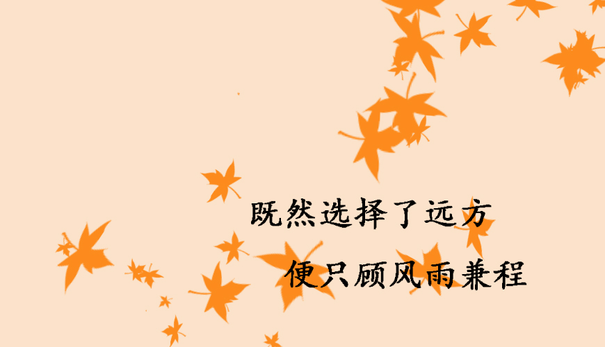 环球托福