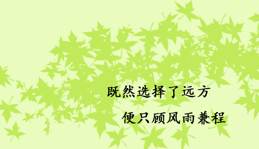环球托福