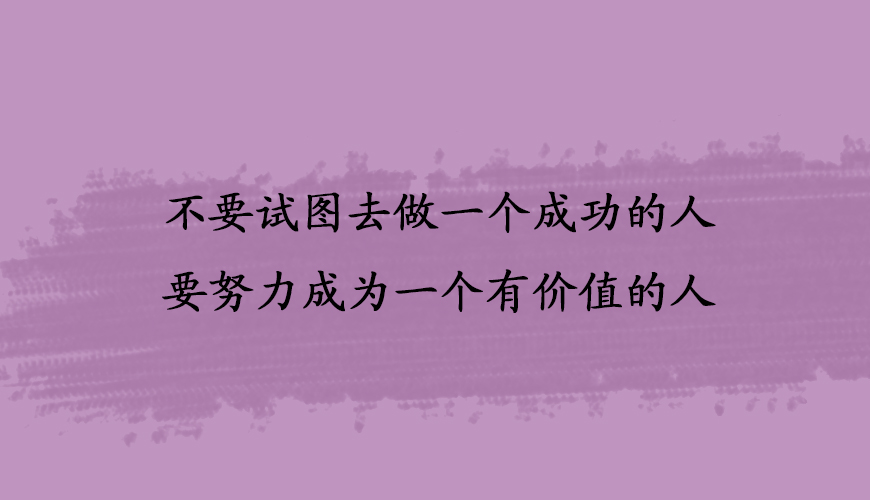 北外雅思