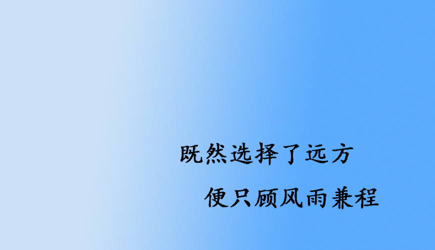 环球托福