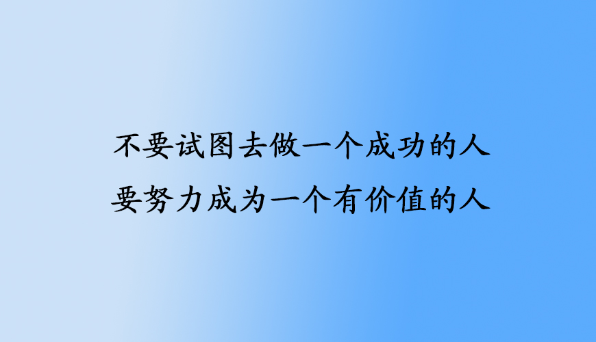环球托福