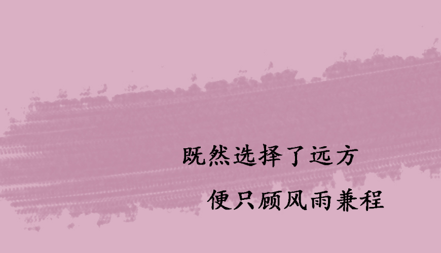 朗阁托福