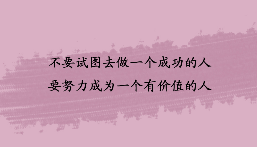 环球托福